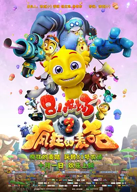 黄色一级在线观看