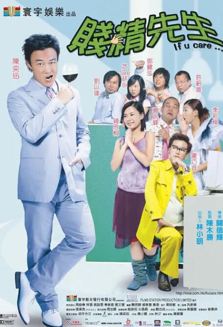 午夜精品一区二区三区在线视频