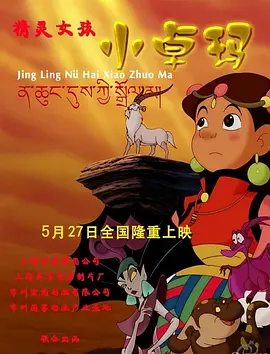 特级全黄一级毛片视频
