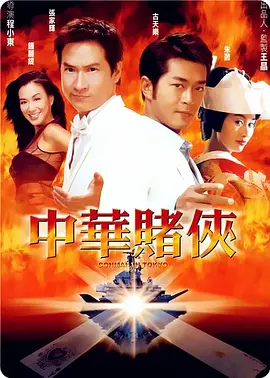 亚洲国产一区二区av