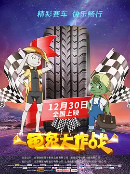 机机和机机手机免费
