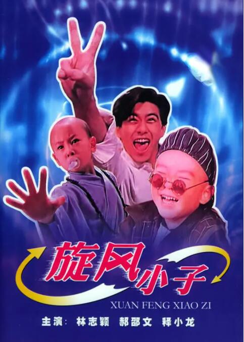 捆绑c黑袜军警gay视频