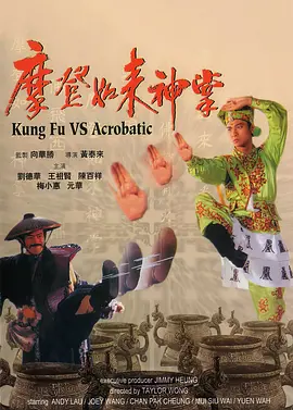 男生插女生下面的视频