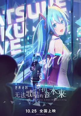 弄逼逼