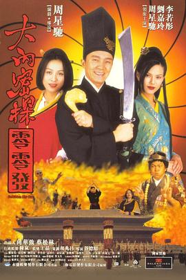 日本中文字幕不卡免费