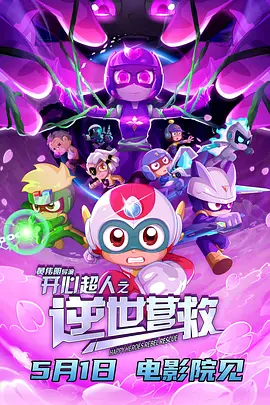 av黄色小说
