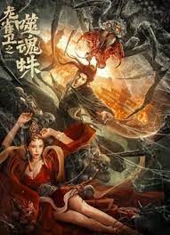 亚洲精品久久久久58