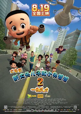亚洲免费三级