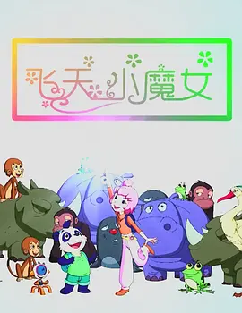 精品三级国产