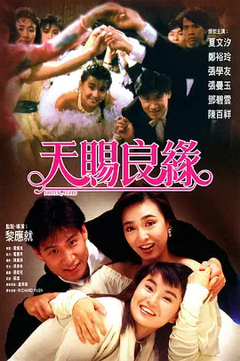 激情精品