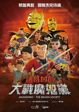 灌醉直男chinesegay