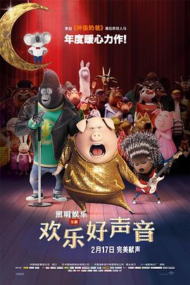纤纤影视是一个深受观众喜欢的电视