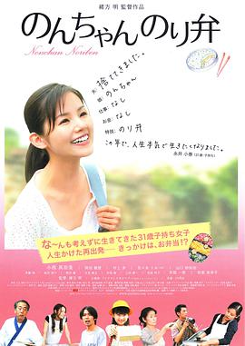 日韩欧美视频在线免费观看