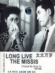 纲手被啪漫画禁漫天堂