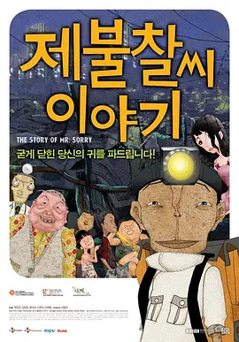 王冬儿泳装趴姿照