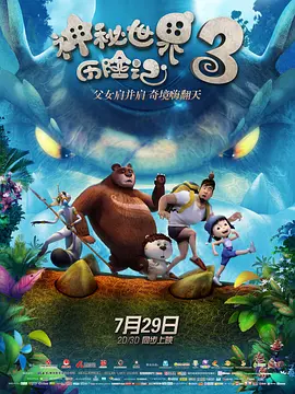 97精品伊人久久大香线蕉