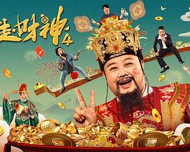 成人直播秀