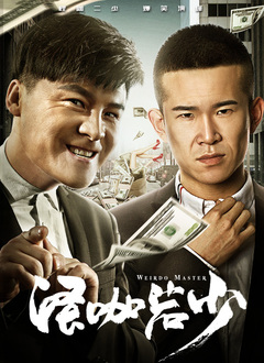 在线播放一区二区精品产