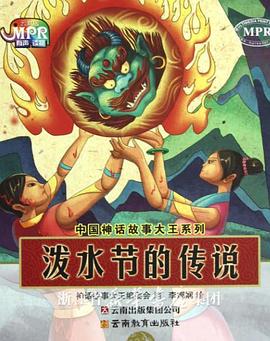 情欲少妇100