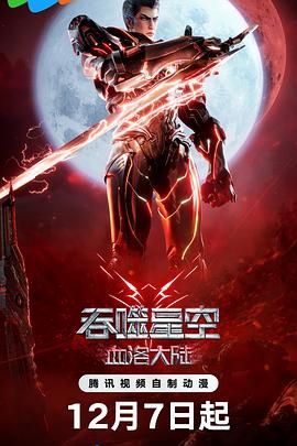 另类极端拳头交