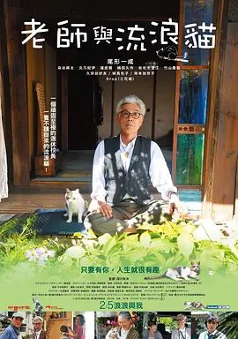 舒淇玉女心经电视剧高清免费观看全集
