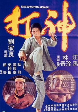 日韩中文精