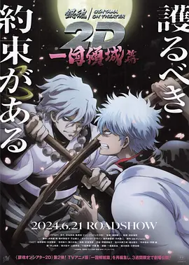 日韩欧美一区二区在线