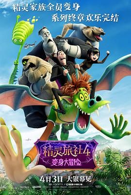 99国产精品久久久久久久