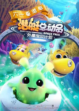 黄色正能量网站
