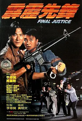 国产精品白丝av