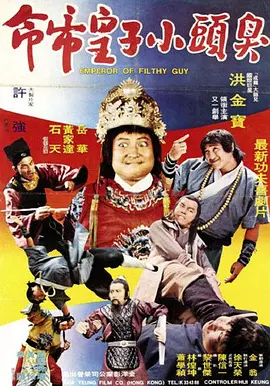 国产深夜福利视频在线