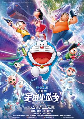 日韩欧美亚洲在线