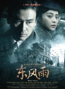 成年人午夜影院