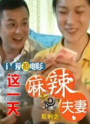 伊人黄色