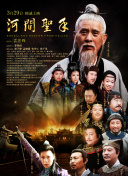 羽月希在线