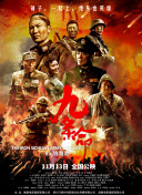 国产欧美日韩专区