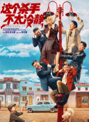 色综合视频一区中文字幕