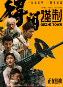 妈妈的职业