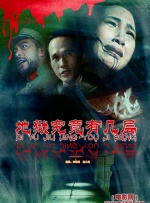 国产在线中文字幕