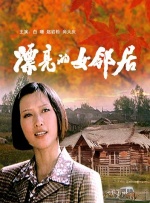 av中文在线播放