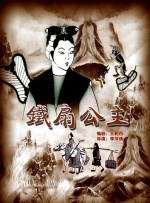 欧美性www