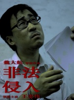 一起草cad免费看网站