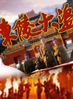 肉丝袜美女131