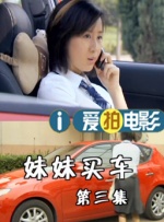 天美星空mv视频播放