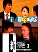 japanese 成熟