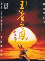 午夜高清免费观看视频