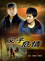 乖乖撅好自己把屁股扒开