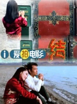 手机av免费
