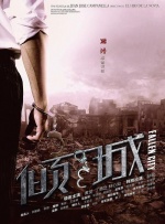 全球成人免费直播