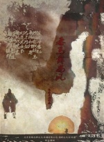 陪朋友在家的日子